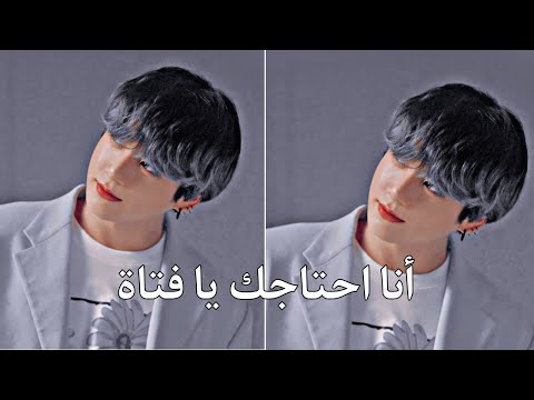 جونغكوك يغني أغنية       