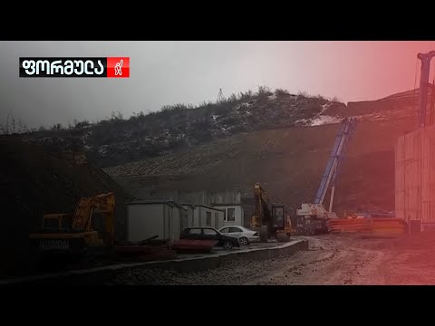 კომპანიები გაკოტრების საფრთხის წინაშე