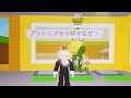 アントニオ分解オファーください！キャンディ持ってる人図鑑埋めさせて