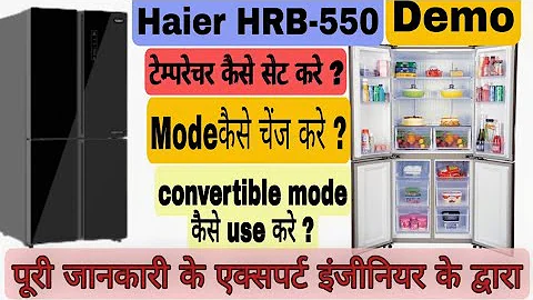 Master the Art of Refrigerator Temperature Control with Haier HRB-550KG