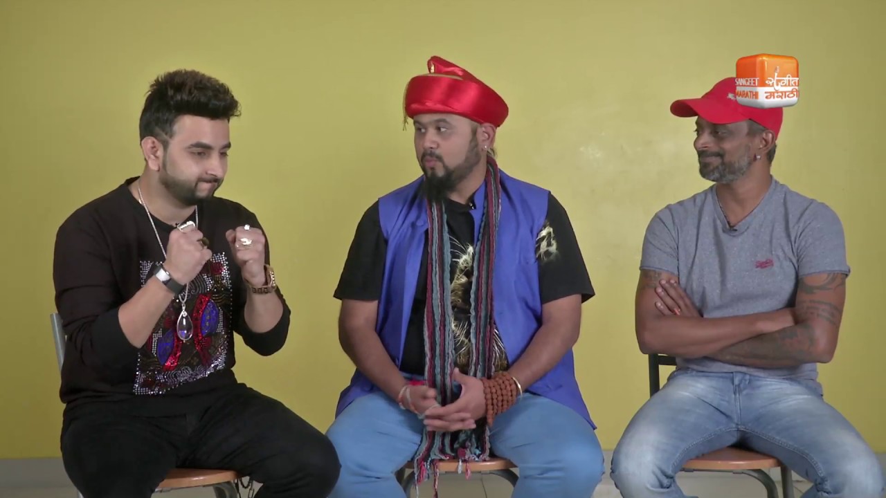 Pune Rap-Exclusive interview | Part 2 | Sangeet Marathi | 2017 - YouTube
