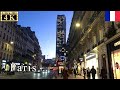 🇫🇷Paris Night Walk - Rue de Rennes -【4K 60fps】