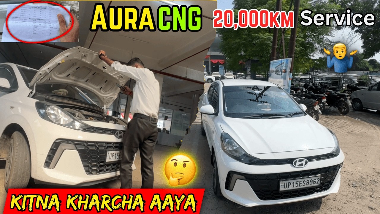 Hyundai Aura CNG 3rd Service 20,000 KM 🤷‍♂️| Full Bill Breakdown & Service Experience