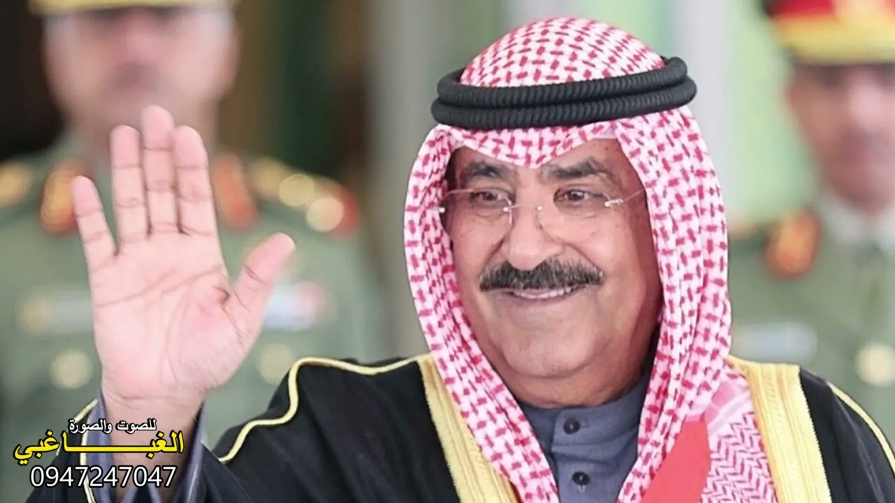 قصيدة ياكويت لشاعر عبدالله منصور الحريري