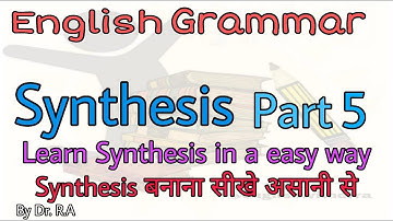 Synthesis|Simple sentences into one simple sentence  by using a Noun or a Phrase in Apposition|part5