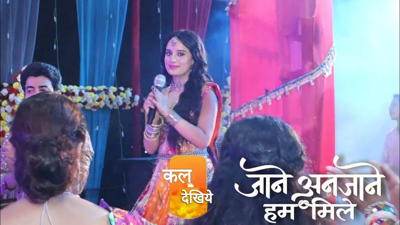 Джаане Анджаане Хум Майл || сегодняшний выпуск || 4 октября 2025 г. || Рит проводит вечер Дандия ...