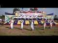 Akaiyao Jeoyari Bati Lananwi// a Bodo video song