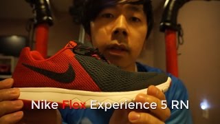 Nike Flex Experience 5 RN for DDR Review