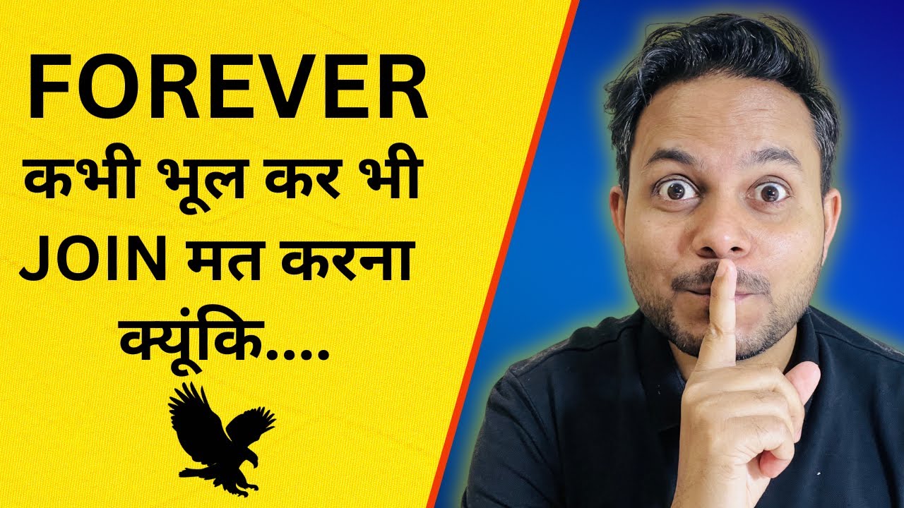 [7 Points] Why not Forever Living Products? | Forever Join Kare ya Nahin?
