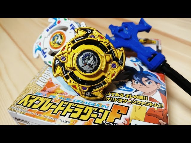 B-00 Dragoon Phantom.G.V Gold Ver. Beyblade Burst Bakuten Shoot