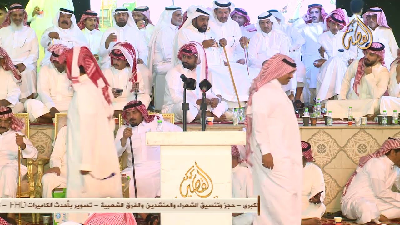 رباعية 👏👏 عواض الشهيب × منيف المنقره و متعب المسفري × سهيل القارحي - الطائف - ١٤٤٦/١/١ه‍ـ