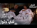 مسلسل الأوراق المتساقطة   مقطع من الحلقة 129 خيرية وعلي رضا عم يناقشوا أحداث المساء