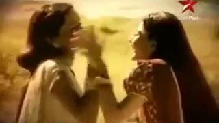 Babul ka angina. Me nazo pali