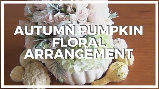 Autumn Pumpkin ♥ Floral Arrangement Centerpiece