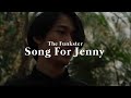 The funkster  song for jenny no signal input 6official mv