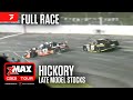 FULL RACE: CARS Tour Late Model Stocks Throwback At Hickory Motor Speedway