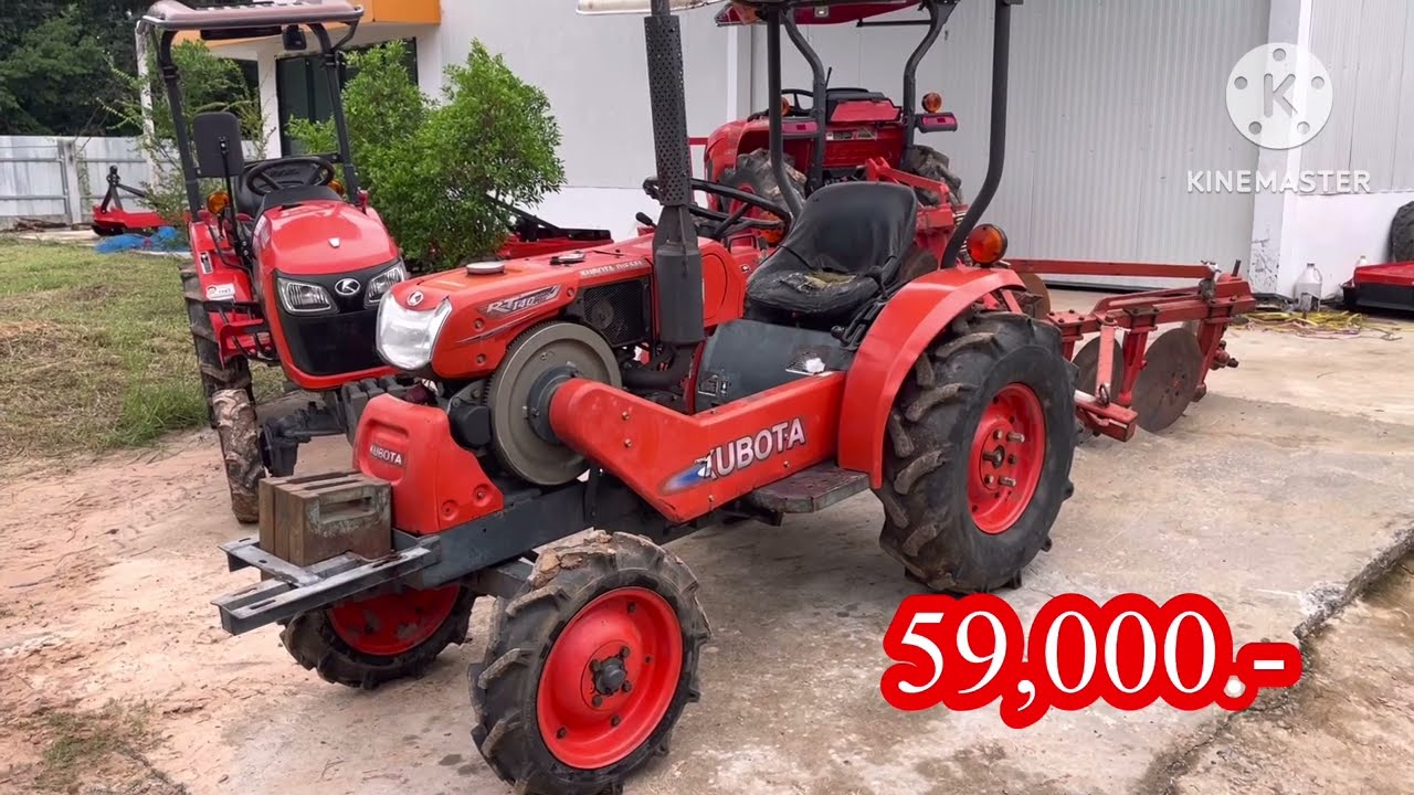 (ปิดการขาย)รถไถเอนกประสงค์เข้าใหม่ KRT-140plus ราคา 59,000.- ส่งฟรี