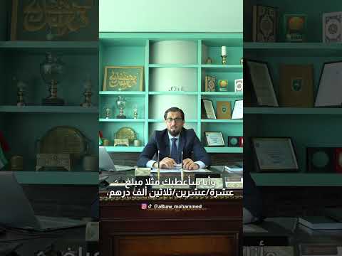 جريمة غسيل الأموال ثقافه قانونيه محامي مستشار قانوني اعرف حقوقك جريمة غسيل الاموال