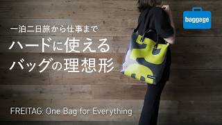 New Bag After 2 Years] Perfect for Work and Travel: The Ultimate