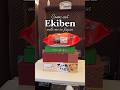 Come Eat Ekiben With Me In Japan Ekiben Bento Shinkansen Japantravel Japanfood Come Eat Ekiben With Me In Japan Ekiben Bento Shinkansen Japantravel Japanfood