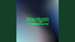 Starlight (New Mix)