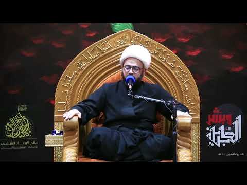 نعي خفف علينا القيد وارحمنا يا سجان الشيخ ياسين الجمري