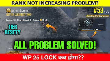 PUBG LITE RANK NOT INCREASING PROBLEM?WINNER PASS 25 KAB LOCK HOGA?TIER RESET KAB HONGE?