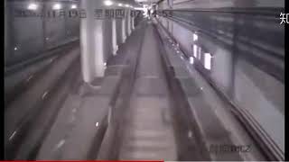 Jinan Metro Line 1 DERAILED Cab POV (?)