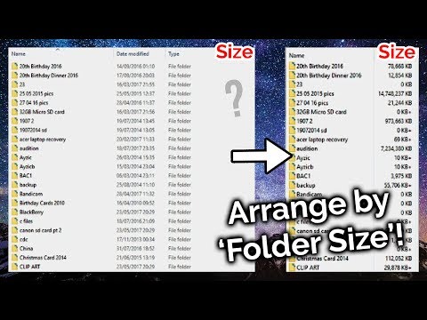 ভিডিও: ফোল্ডারগুলির আকার কীভাবে দেখুন