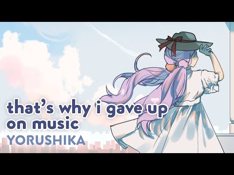 That S Why I Gave Up On Music Yorushika English Cover Rachie だから僕は音楽を辞めた