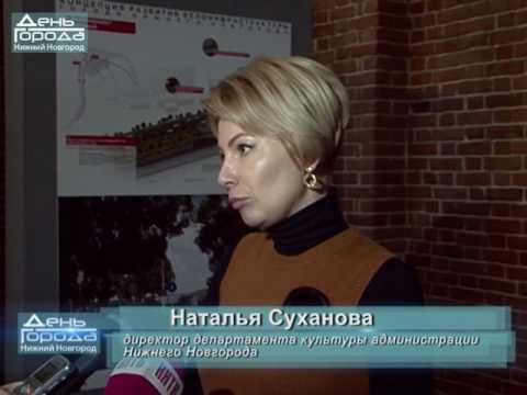 Video: Наталья Суханова: өмүр баяны, чыгармачылыгы, карьерасы, жеке жашоосу