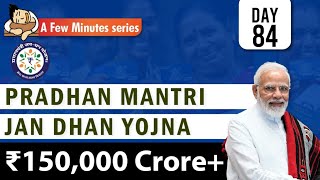 Few Minute Series || Pradhan Mantri Jan Dhan Yojna || 27th January 2022 screenshot 2