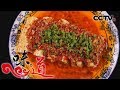 《味道》 四季味道：寻找开江人的“命根子”味道 鱼糕 麻辣鱼 豆笋烧猪尾 鳝鱼炒腊肉 20181203 | CCTV美食