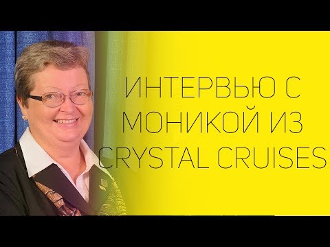 Video: Celestyal Cruises - Kreikan ja Turkin satamat