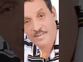 وفاة صالح الباشا الفنان والشاعر الأمازيغي المغربي القدير اليوم