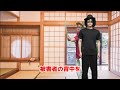 トリックの再現で盛り上がりすぎて間違えて刺す探偵。