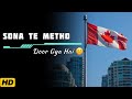Sona Tu Metho Door Ho Gaya Song | Sona Te Method For Gya a | Hoke Sajan Majboor Gya Hai