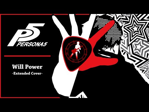persona-5---"will-power"-(extended-cover)-|-damusicmahn