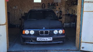 видео: Я ОПЯТЬ КУПИЛ BMW E34 ВОССТАНАВЛИВАЮ ЧЕРНЫЙ БУМЕР! картинка: Я ОПЯТЬ КУПИЛ BMW E34 ВОССТАНАВЛИВАЮ ЧЕРНЫЙ БУМЕР!