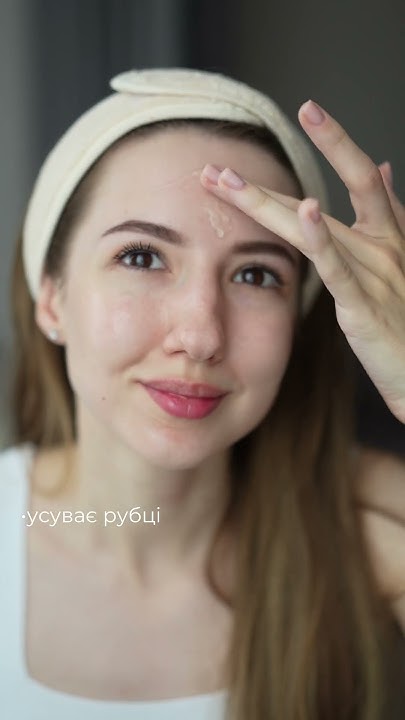 Маска для карбоксітерапії Pro You M Carboxy Mask - YouTube