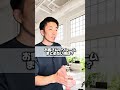 Chat GPTプロンプトの具体例7連発 #chatgpt