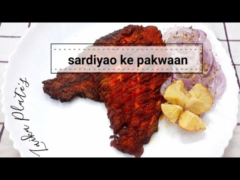 Video: Cadi-cha Saladi Na Mchuzi Wa Spicy