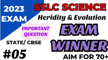 SSLC SCIENCE | QUESTIONS ON HERIDITY AND EVOLUTION #sslc