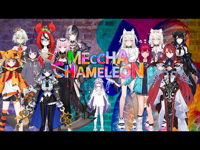 【MECCHA