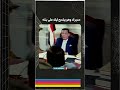 مديرك اللي بيلمح عشان تتجوز بنته #الناظر