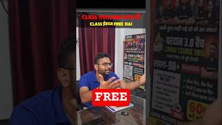 Class 10th ki taiyari free | class 11th ki taiyari free | board exam 2027 #upboard2027 #shorts