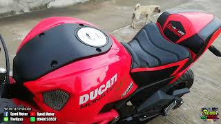ปดการขาย Gpx Demon125