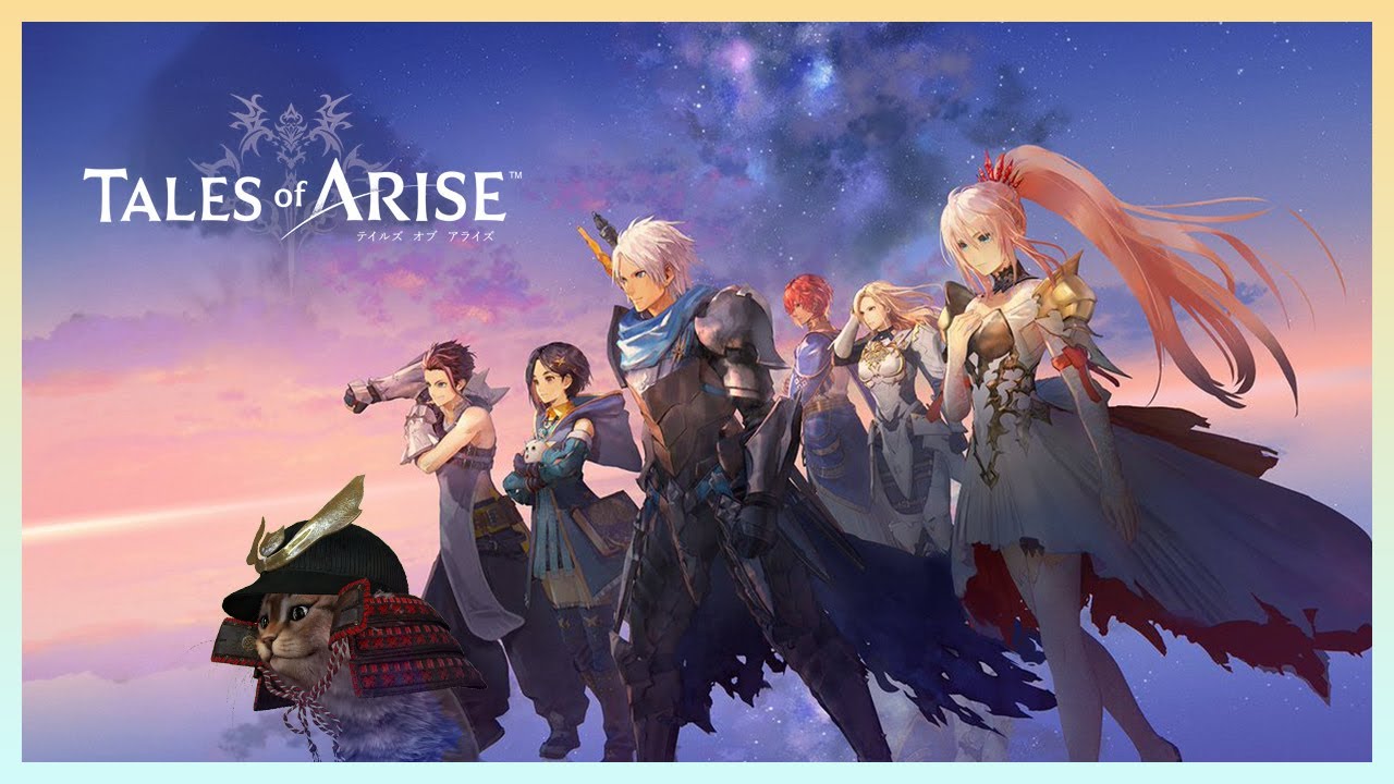 しっとり テイルズオブアライズ ネタばれ注意 005 緑豊かな台地 Youtube