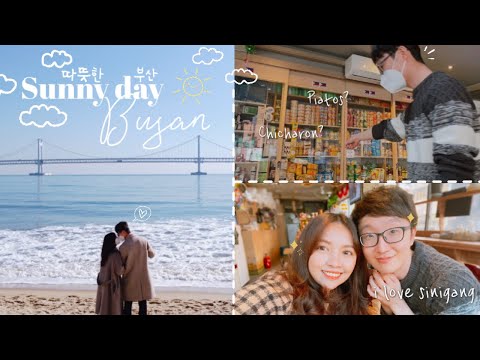 (ENG/KR) Trip to Busan // oppa tried sinigang + filipino restaurant in Korea + gwangalli beach 국제커플
