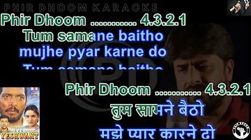 Tum Samne Baitho Mujhe Pyar Karne Do ( Yashwant Movie ) Karaoke With Scrolling Lyrics